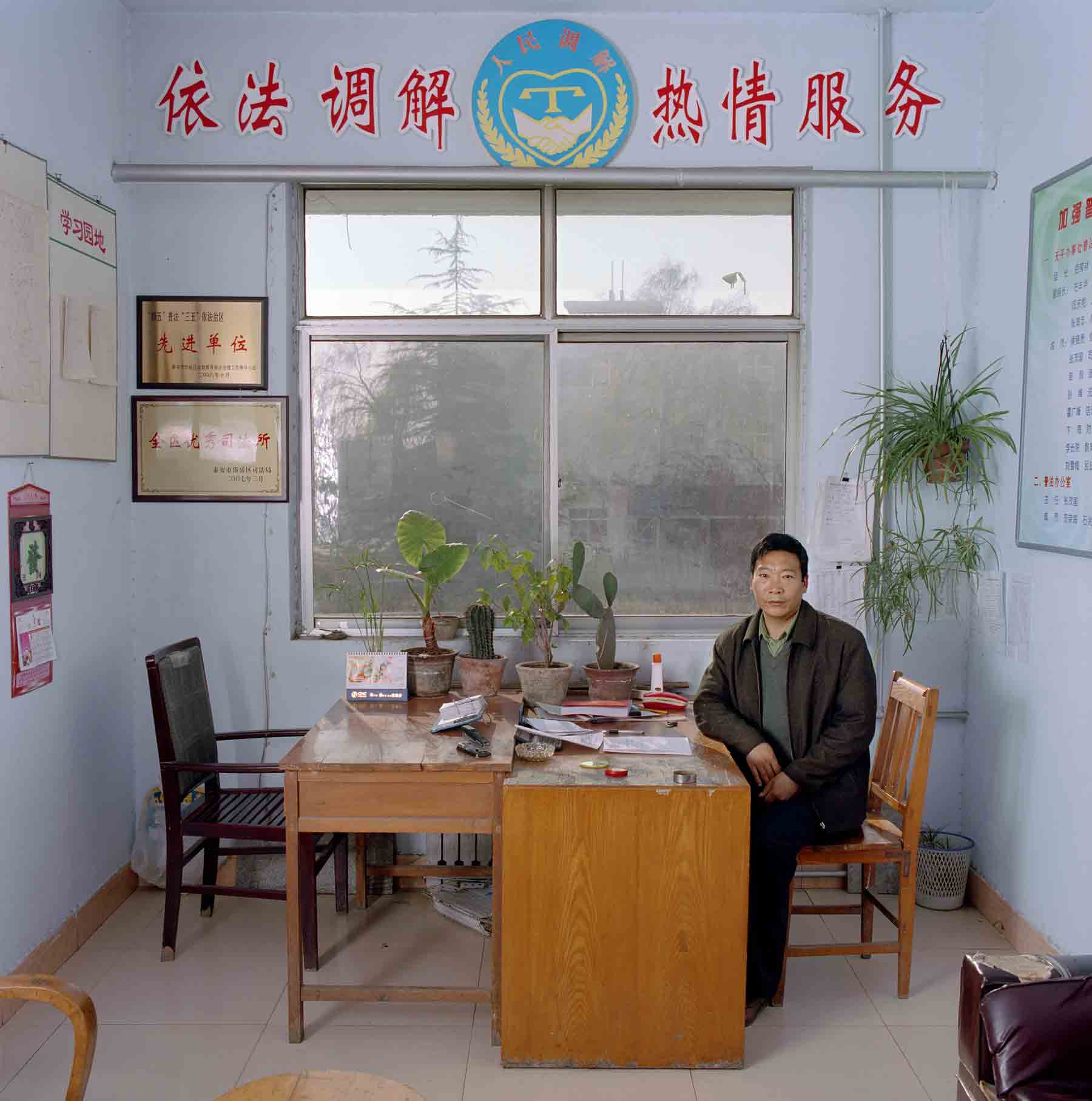 China-22/2007 [Tie.,ZMG (b. 1966)]
Zhang Mao Guo (b. 1966), employed by the Office of Justice, is an official teacher of Justice and Values to villagers in Tianping Town, Daiyue District, Taian City, Shandong province. Monthly salary: 1,500 renminbi ($ 186, 138 euro).