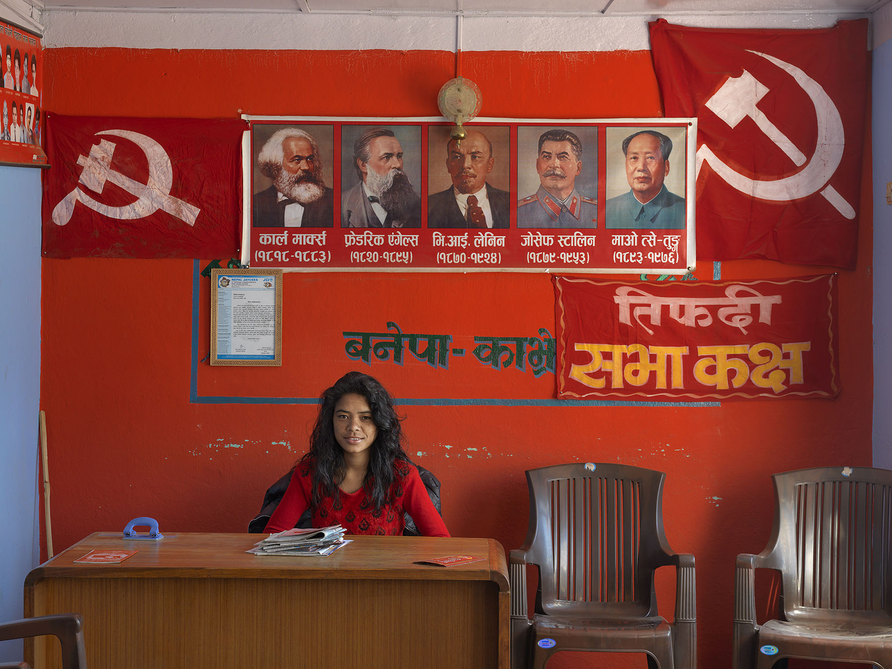 Nepal, communism. Communist Party of Nepal (Revolutionary Maoist), aka CPN-Maoist (Baidya), led by Mohan Baidya: district office in Banepa, Bagmati zone. Gita Rasaili (25), office secretary.
Baidya’s party split from the main United Communist Party of Nepal (Maoist) in 2012. It did not participate in the 2013 Constituent Assembly elections.