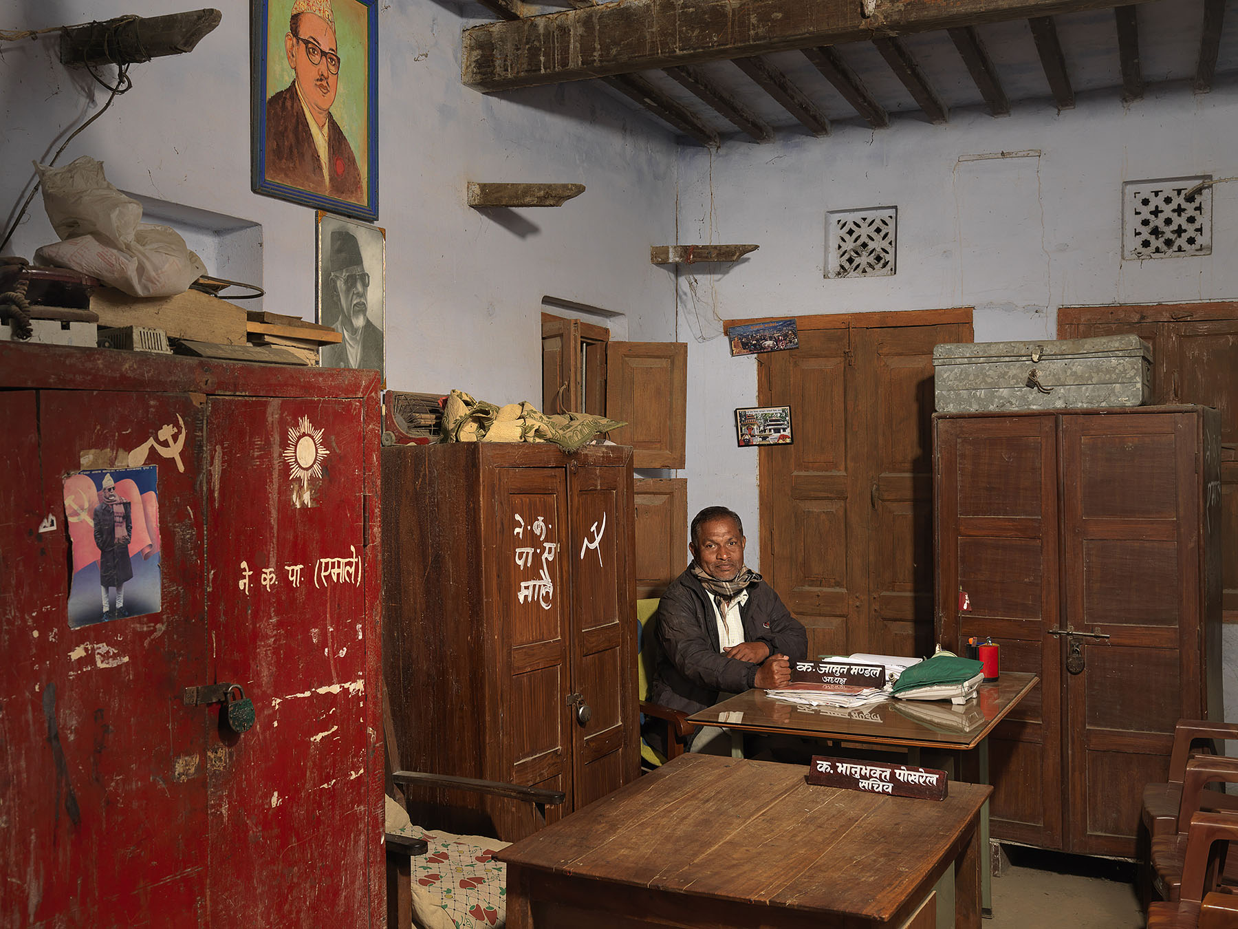Nepal, communism. United Communist Party of Nepal (Maoist), aka UCPN (M): district committee office in Mahottari, Janakpur zone. Jamun Mandal, chairperson of the district committee.
The UCPN (M) came third in the 2013 Constituent Assembly elections, with 80 out of 575 elected seats.
