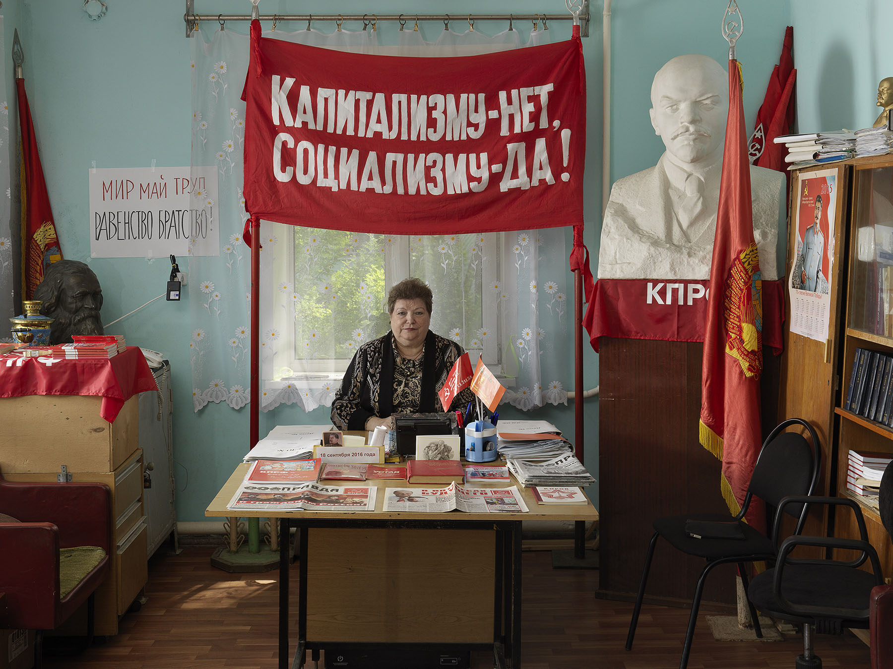 Communism in Russia. Communist Party of the Russian Federation: Kirov district office, Kaluga province. First Secretary Valentina Gelperina.